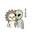 毎日使える♡ライガーのシュールな日常（個別スタンプ：34）