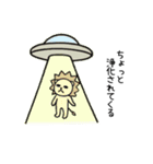 毎日使える♡ライガーのシュールな日常（個別スタンプ：39）
