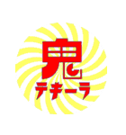 酔っぱらい哲学（個別スタンプ：7）
