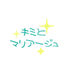 酔っぱらい哲学（個別スタンプ：13）