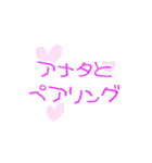 酔っぱらい哲学（個別スタンプ：14）