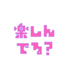酔っぱらい哲学（個別スタンプ：15）