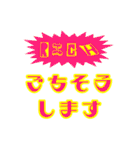酔っぱらい哲学（個別スタンプ：16）