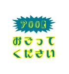 酔っぱらい哲学（個別スタンプ：17）