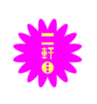 酔っぱらい哲学（個別スタンプ：20）