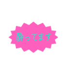 酔っぱらい哲学（個別スタンプ：23）