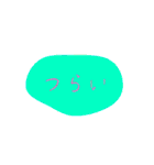 酔っぱらい哲学（個別スタンプ：26）