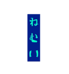 酔っぱらい哲学（個別スタンプ：31）