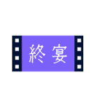 酔っぱらい哲学（個別スタンプ：40）