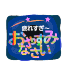 ネガティブスタンプ 01（個別スタンプ：2）