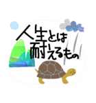 ネガティブスタンプ 01（個別スタンプ：27）