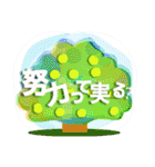 ネガティブスタンプ 01（個別スタンプ：34）