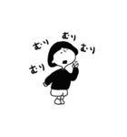 zuzukoちゃんはネガティブ（個別スタンプ：8）