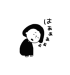 zuzukoちゃんはネガティブ（個別スタンプ：9）