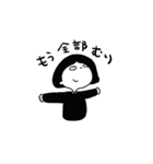 zuzukoちゃんはネガティブ（個別スタンプ：10）