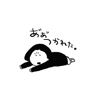 zuzukoちゃんはネガティブ（個別スタンプ：11）