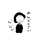 zuzukoちゃんはネガティブ（個別スタンプ：18）