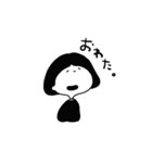 zuzukoちゃんはネガティブ（個別スタンプ：29）