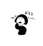 zuzukoちゃんはネガティブ（個別スタンプ：30）