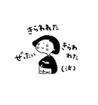 zuzukoちゃんはネガティブ（個別スタンプ：31）