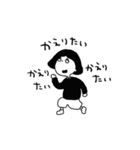 zuzukoちゃんはネガティブ（個別スタンプ：37）