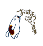 和風猫＜気分が沈んでいる時に＞（個別スタンプ：1）