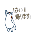 和風猫＜気分が沈んでいる時に＞（個別スタンプ：3）