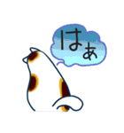 和風猫＜気分が沈んでいる時に＞（個別スタンプ：6）