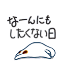 和風猫＜気分が沈んでいる時に＞（個別スタンプ：7）