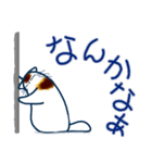 和風猫＜気分が沈んでいる時に＞（個別スタンプ：13）