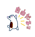和風猫＜気分が沈んでいる時に＞（個別スタンプ：21）