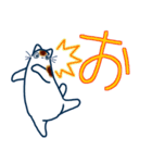 和風猫＜気分が沈んでいる時に＞（個別スタンプ：25）