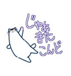 和風猫＜気分が沈んでいる時に＞（個別スタンプ：28）