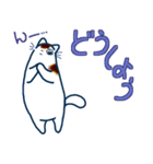 和風猫＜気分が沈んでいる時に＞（個別スタンプ：29）