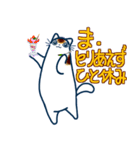 和風猫＜気分が沈んでいる時に＞（個別スタンプ：31）