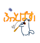 和風猫＜気分が沈んでいる時に＞（個別スタンプ：32）
