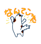 和風猫＜気分が沈んでいる時に＞（個別スタンプ：35）