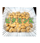 納豆食うなら平城京！！！（個別スタンプ：19）