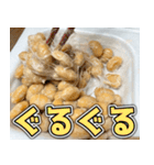 納豆食うなら平城京！！！（個別スタンプ：21）