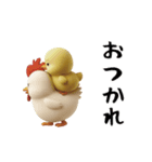にわとり＆ひよこのおスタンプ4（個別スタンプ：3）
