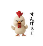 にわとり＆ひよこのおスタンプ4（個別スタンプ：6）