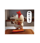にわとり＆ひよこのおスタンプ4（個別スタンプ：13）