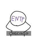 荒ぶるENTP（個別スタンプ：9）