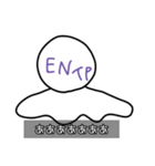 荒ぶるENTP（個別スタンプ：11）