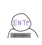 荒ぶるENTP（個別スタンプ：24）