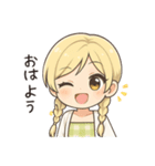 かわいいちびキャラアイドル♡日常 vol.18（個別スタンプ：1）