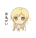かわいいちびキャラアイドル♡日常 vol.18（個別スタンプ：2）