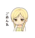 かわいいちびキャラアイドル♡日常 vol.18（個別スタンプ：4）