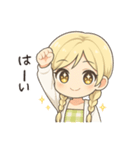 かわいいちびキャラアイドル♡日常 vol.18（個別スタンプ：5）