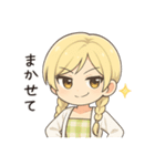 かわいいちびキャラアイドル♡日常 vol.18（個別スタンプ：6）